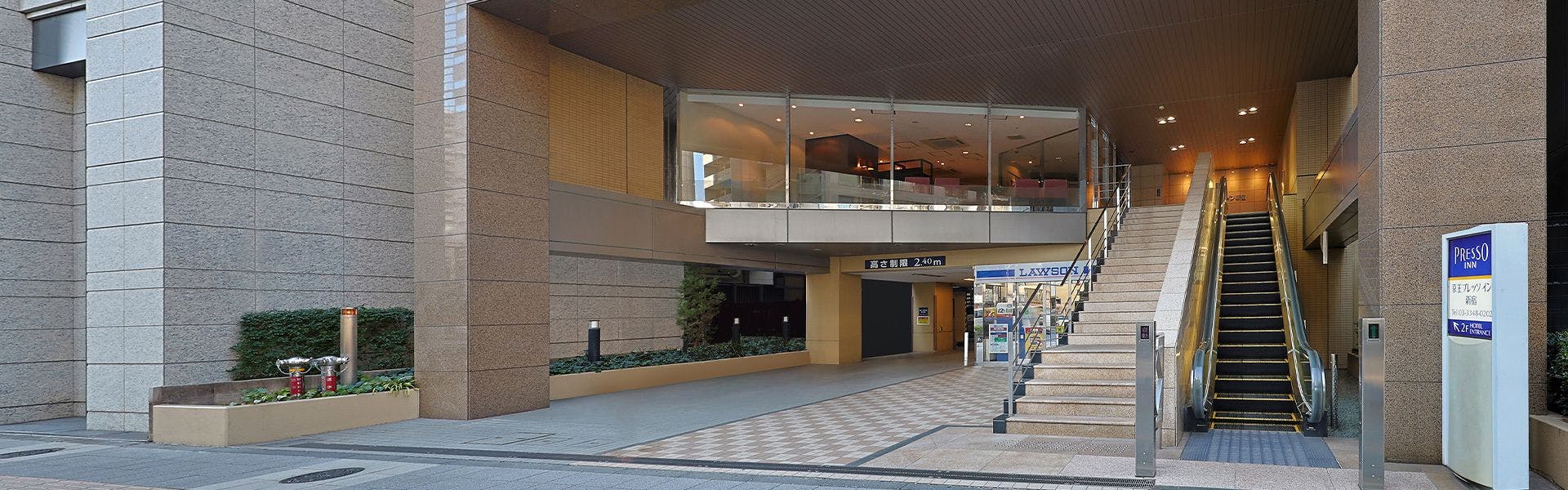 Keio Presso Inn Shinjuku