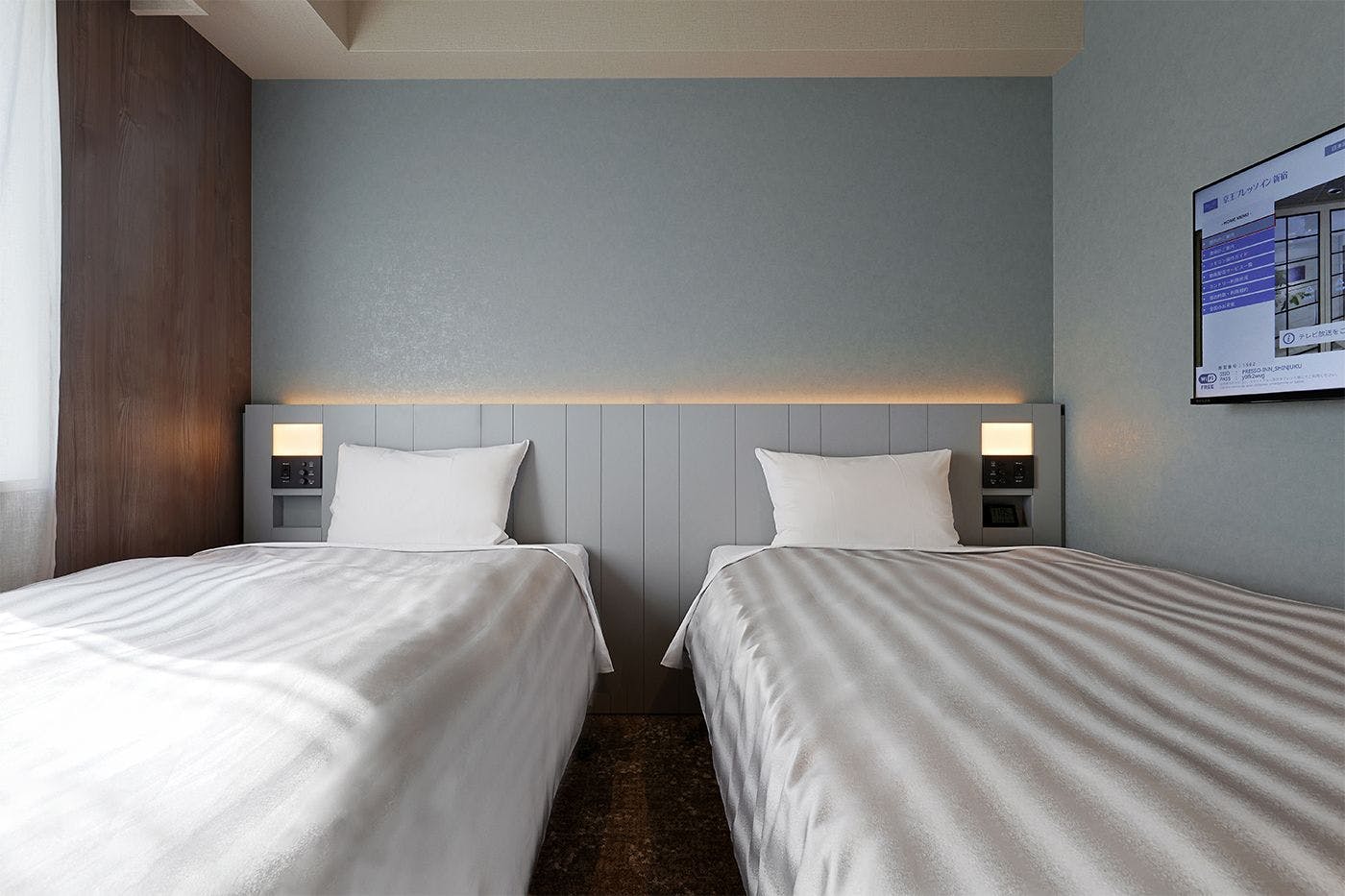 Keio Presso Inn Shinjuku