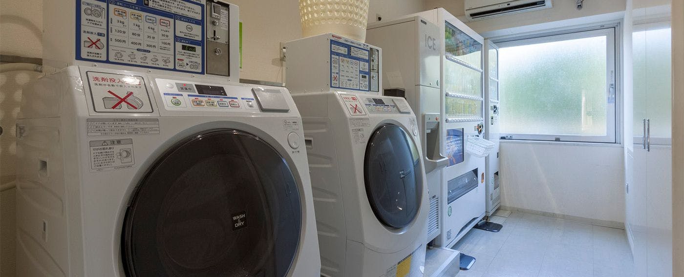 ร้านซักผ้าหยอดเหรียญ