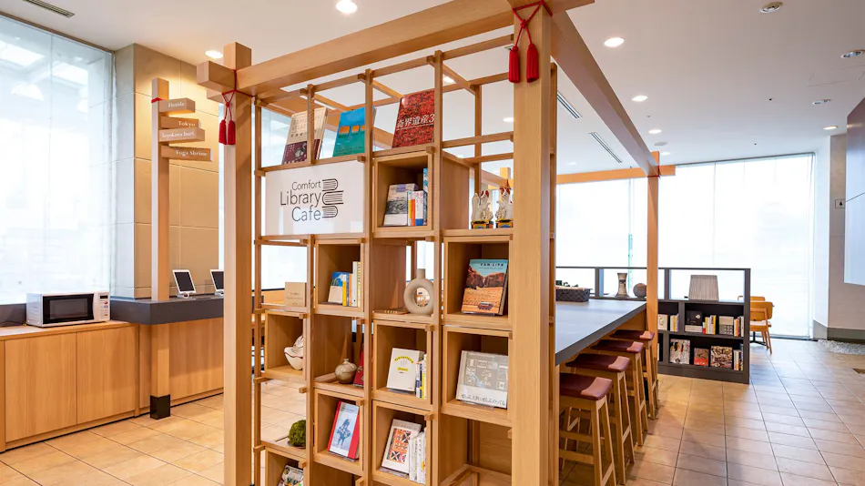 Comfort Hotel Toyokawa