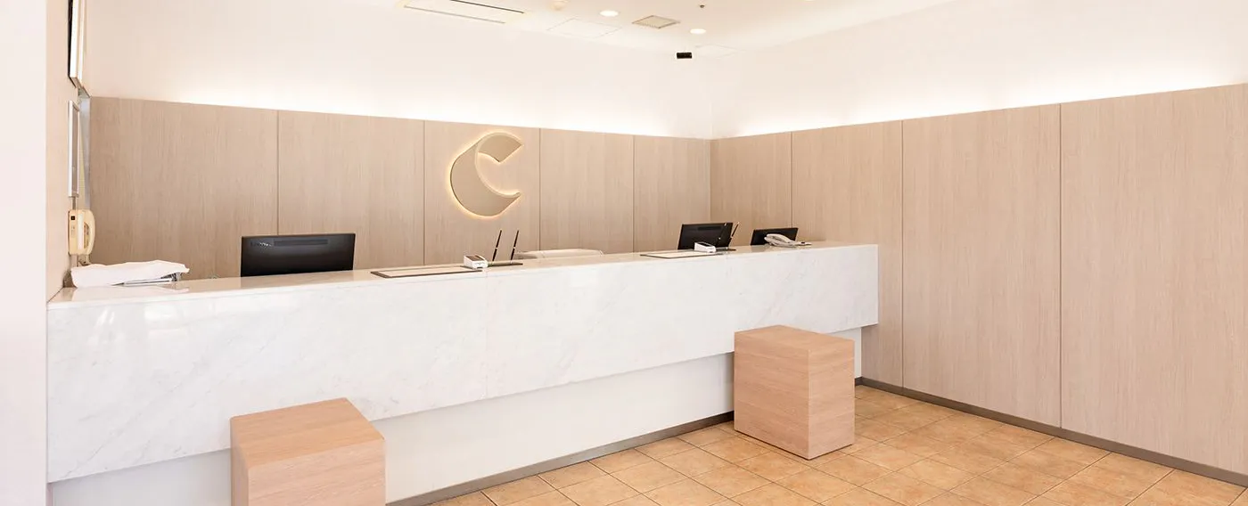 แผนกต้อนรับ