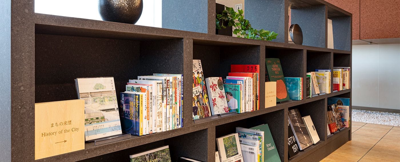 คอมฟอร์ทไลบรารีคาเฟ่