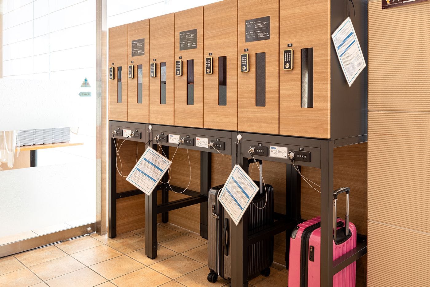 บริการฝากสัมภาระด้วยตนเอง