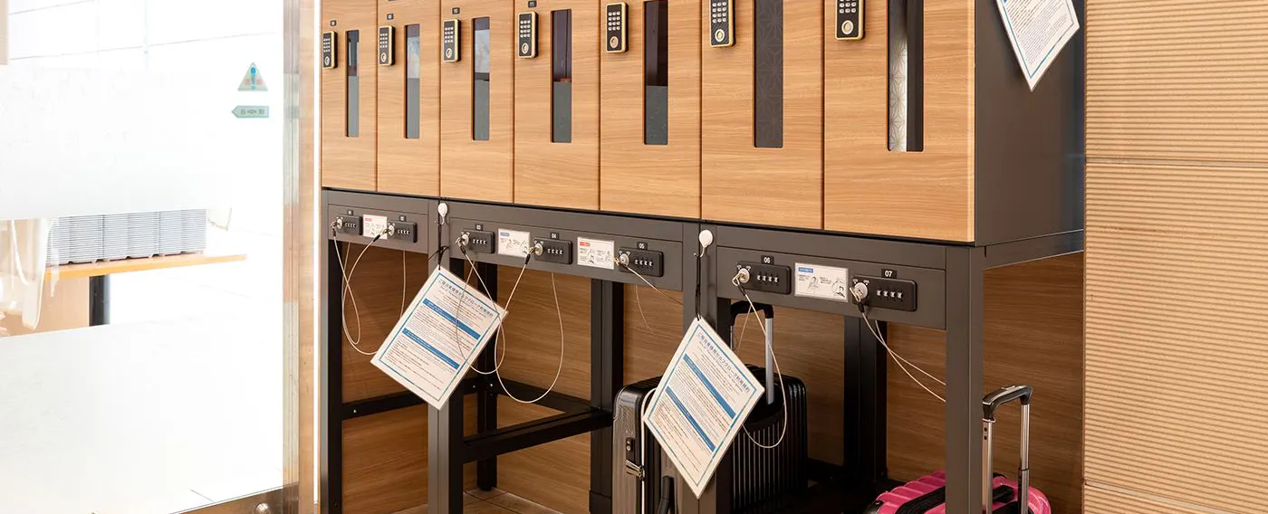 บริการฝากสัมภาระด้วยตนเอง