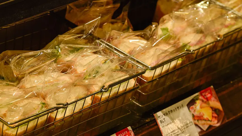 Nishitetsu Inn Shinjuku