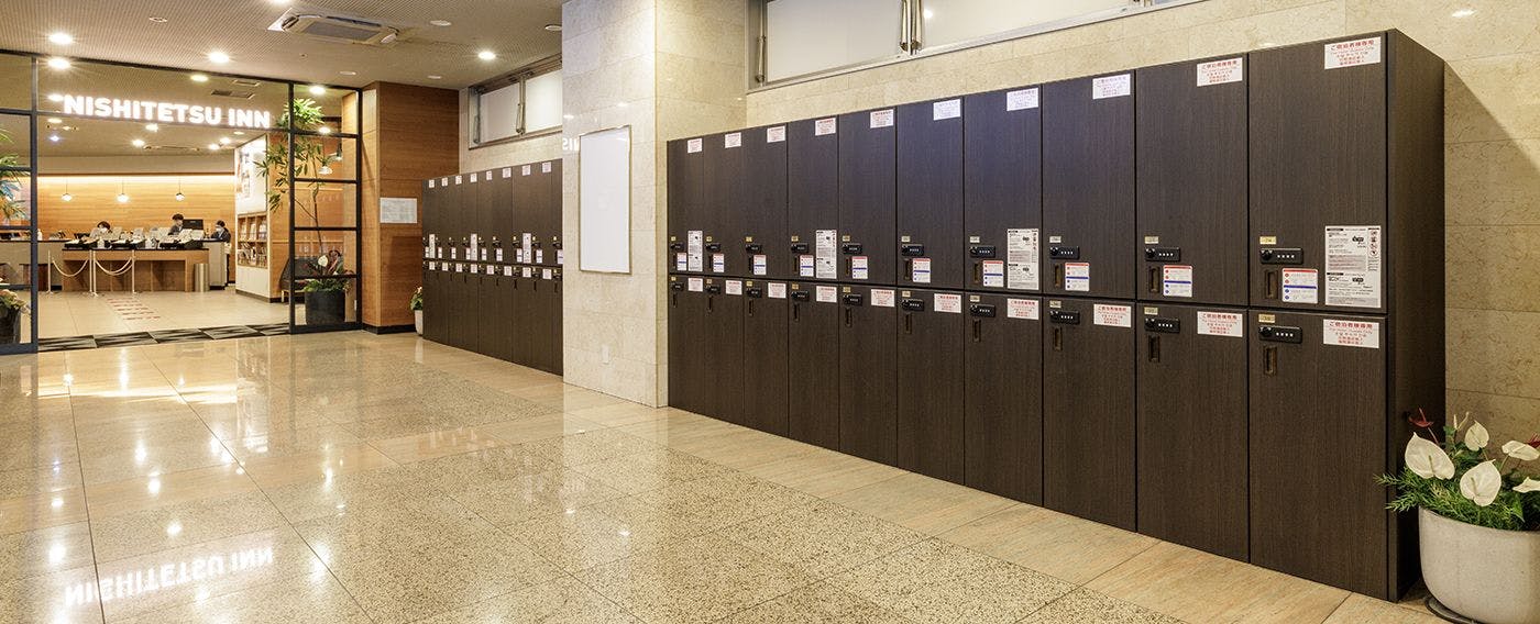 セルフクローク