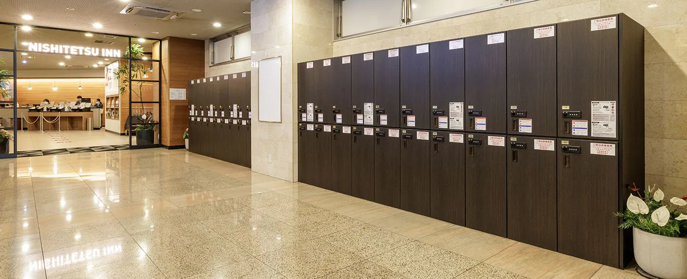 セルフクローク