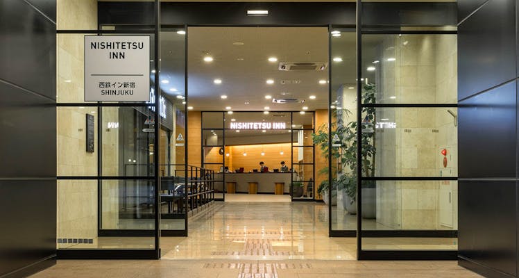 新宿駅の一人旅 女性プラン特集客室 アメニティの評価が高いホテル 旅館 宿泊予約は 一休 Com 新宿駅の一人旅 女性プラン特集客室 アメニティの評価が高いホテル 旅館 宿泊予約は 一休 Com