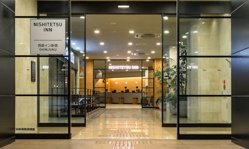 新大久保駅周辺の喫煙のお部屋 おすすめホテル 旅館 宿泊予約は 一休 Com