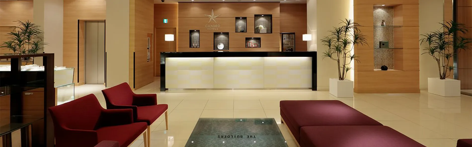 カンデオホテルズ菊陽熊本空港(CANDEO HOTELS)