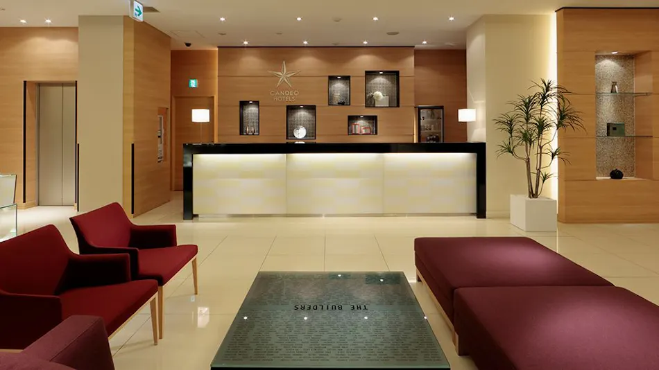 Candeo Hotels Kikuyo Kumamoto Airport (CANDEO HOTELS)