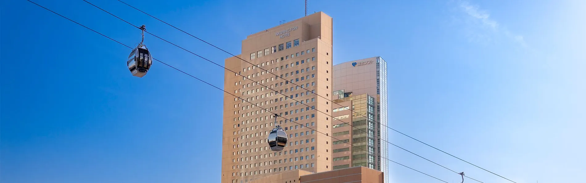 横浜桜木町ワシントンホテル