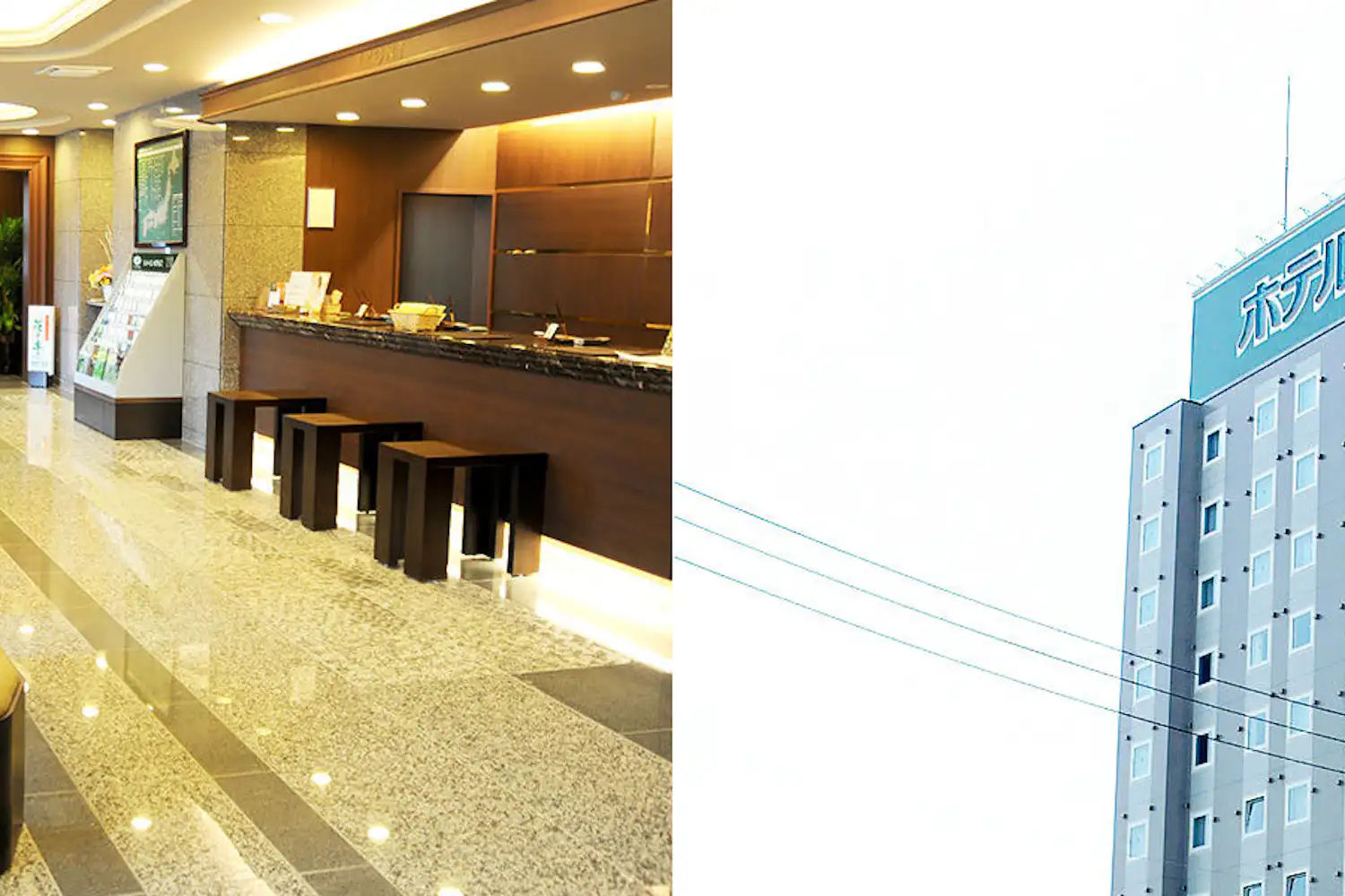 ห้องพัก