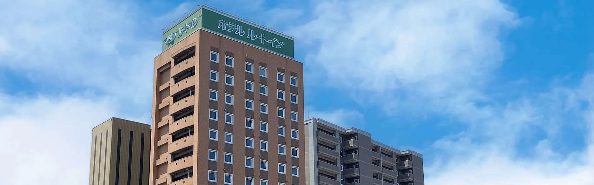 ホテルルートイン弘前駅前