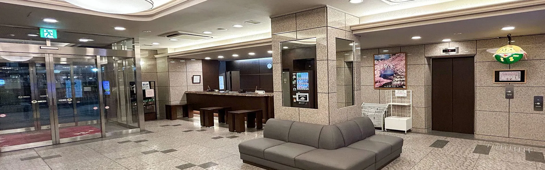 ホテルルートイン弘前駅前