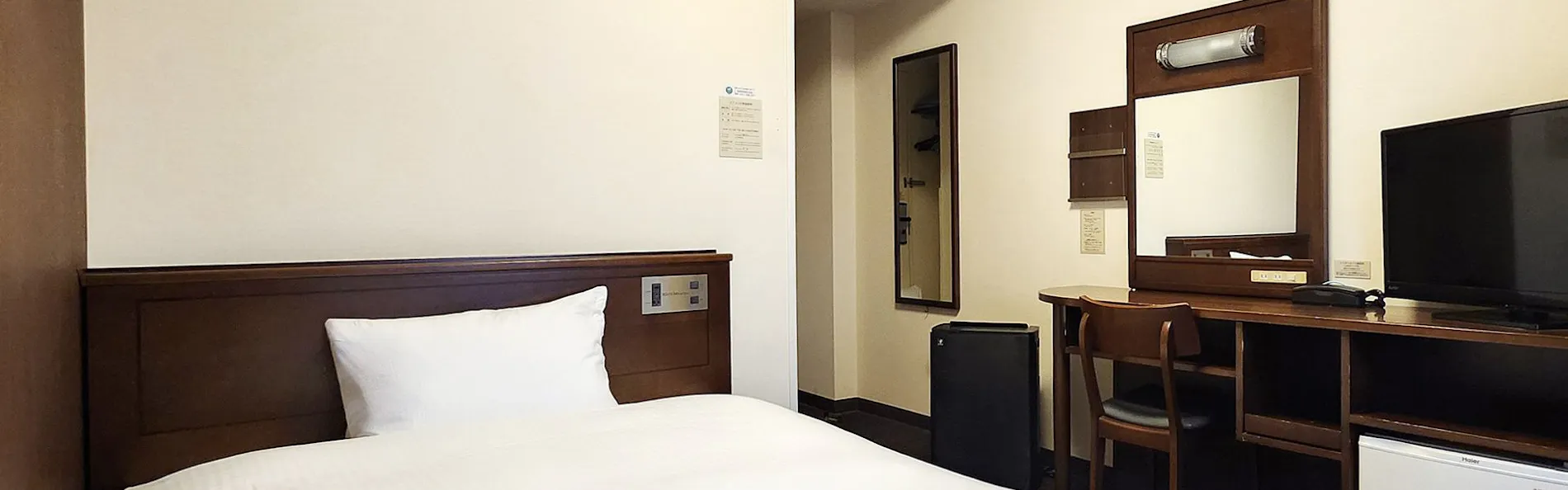 ホテルルートイン長浜インター