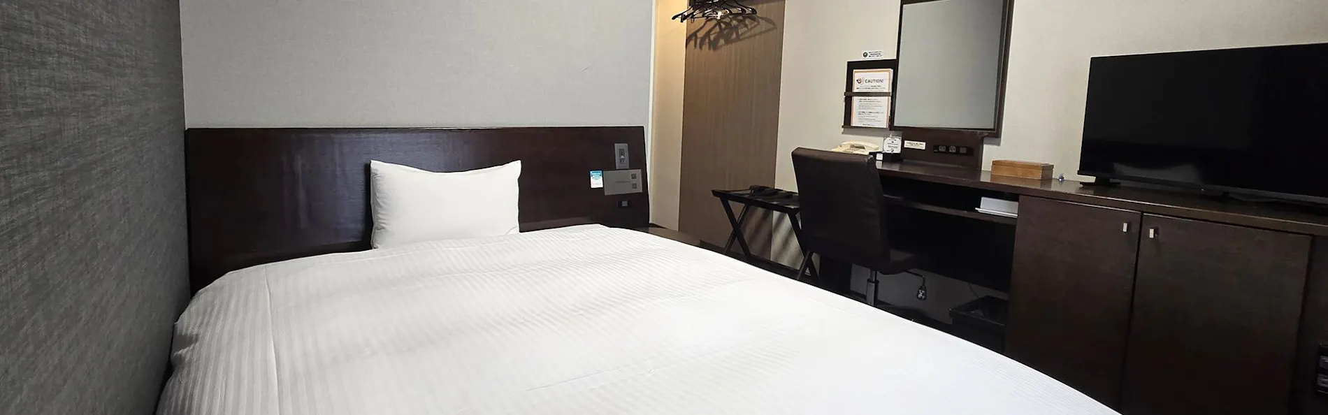 ホテルルートイン下館