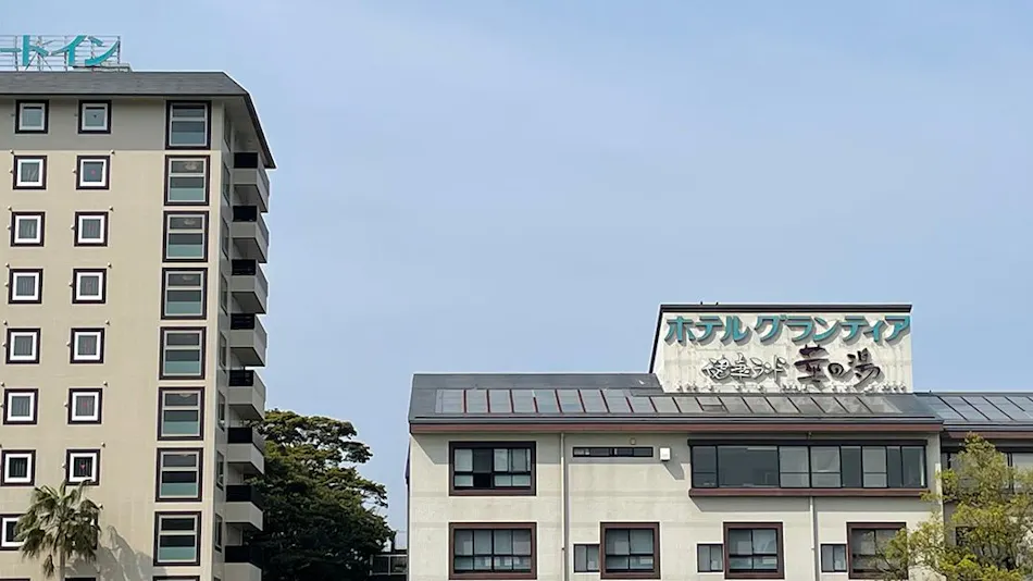 Aoshima Natural Hot Spring "Hana no Yu" Route Inn Grantia Aoshima Taiyokaku