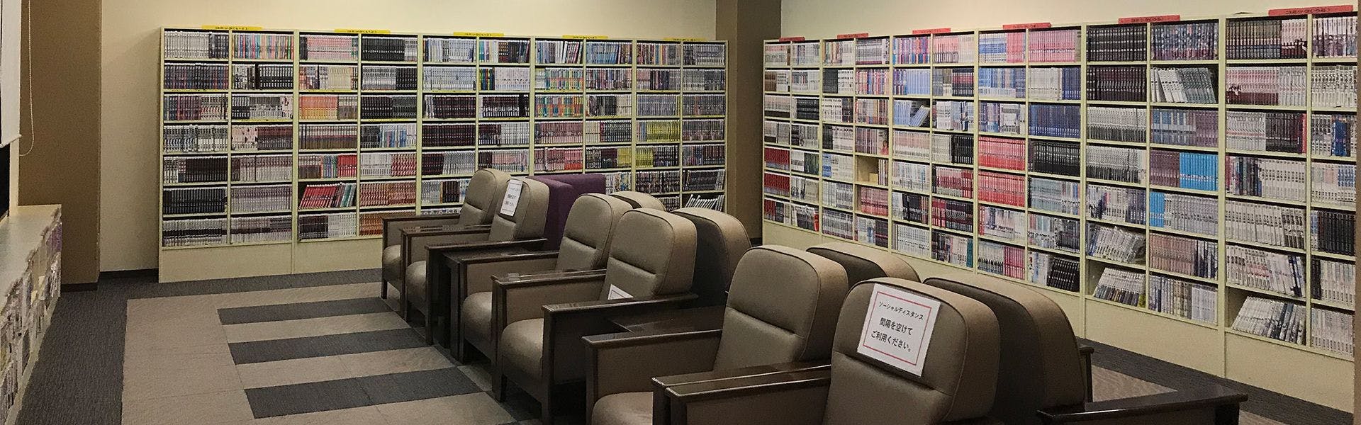 ล็อบบี้