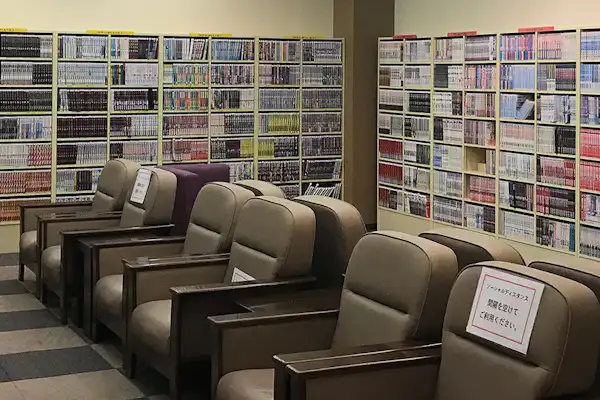 ล็อบบี้