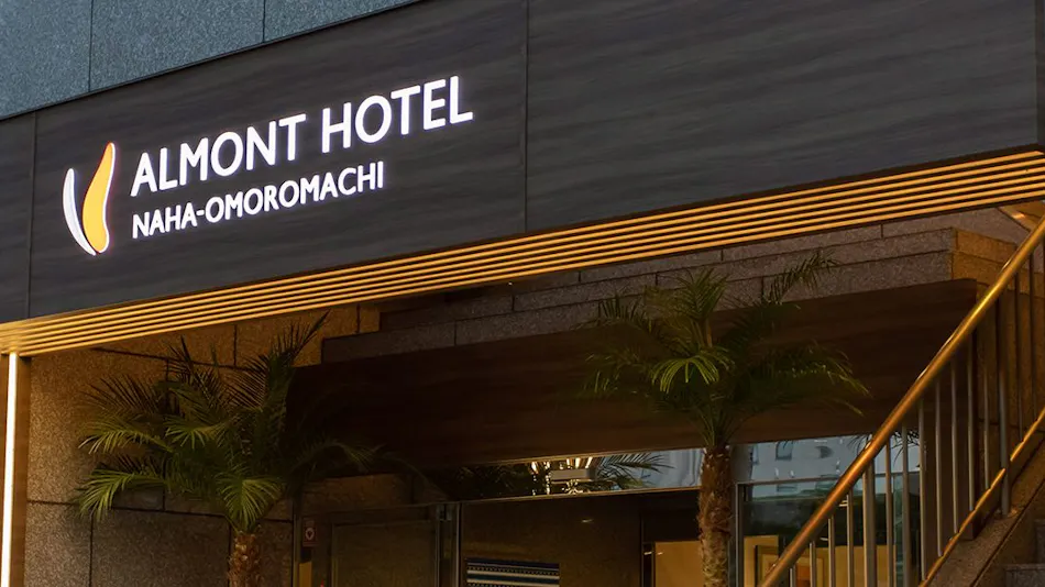 Almont Hotel Naha Omoromachi