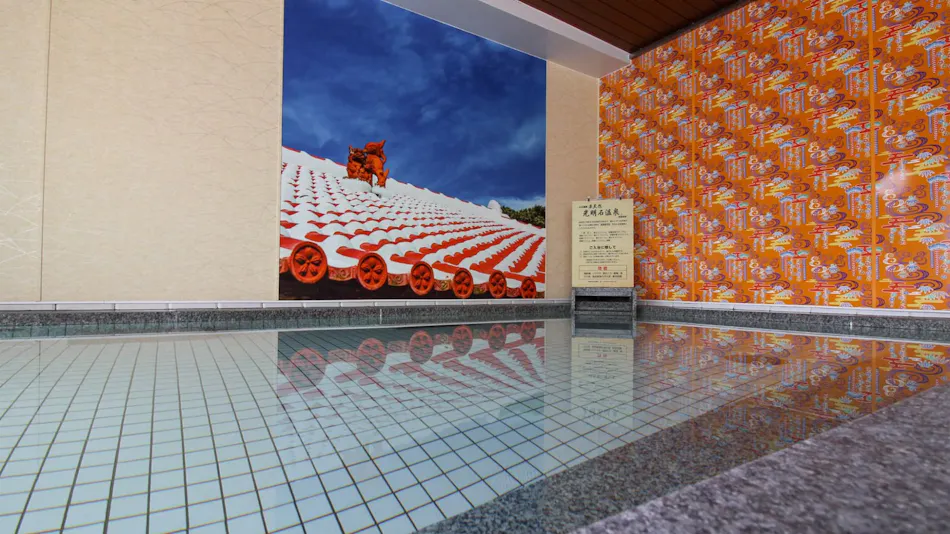 Almont Hotel Naha Omoromachi