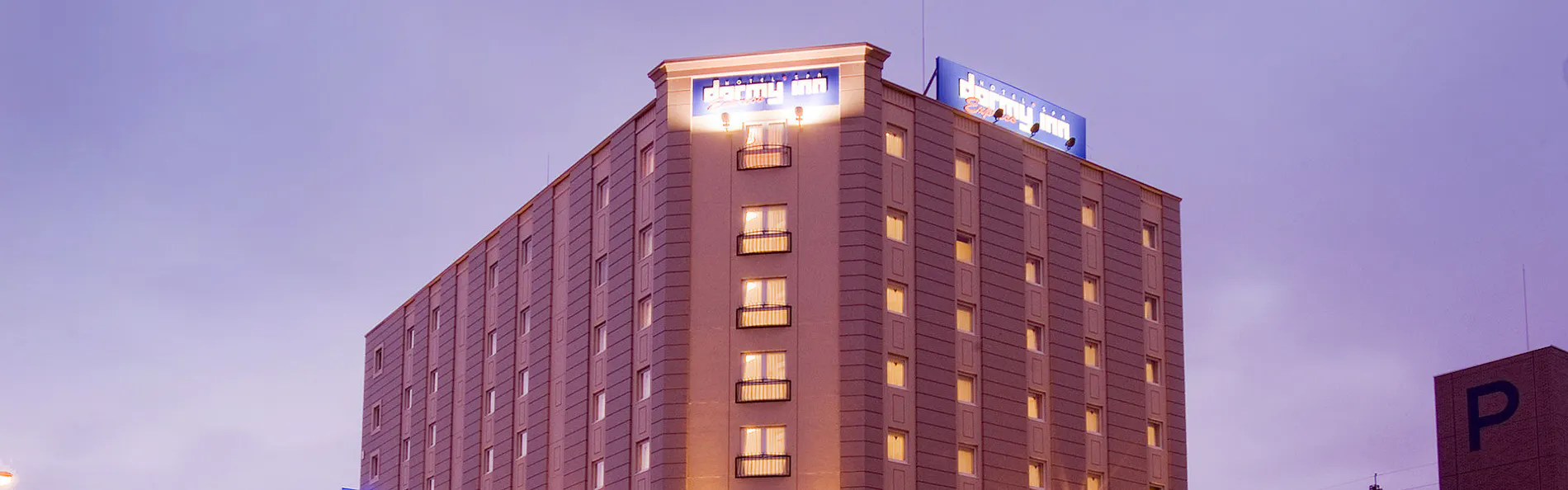 磐梯の湯 ドーミーインEXPRESS郡山