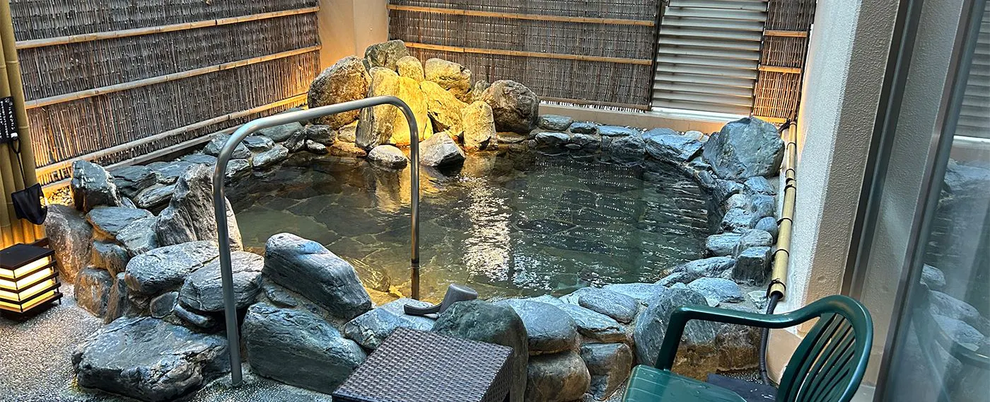 ออนเซ็นกลางแจ้ง