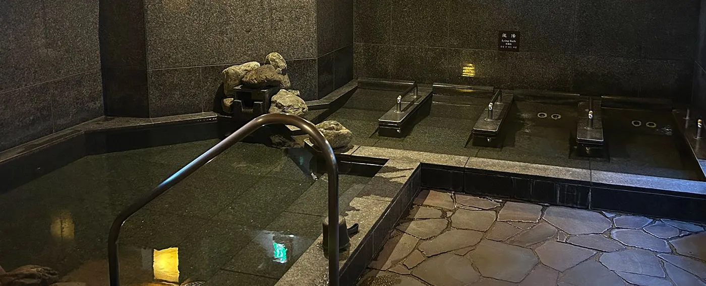 อ่างอาบน้ำในร่ม