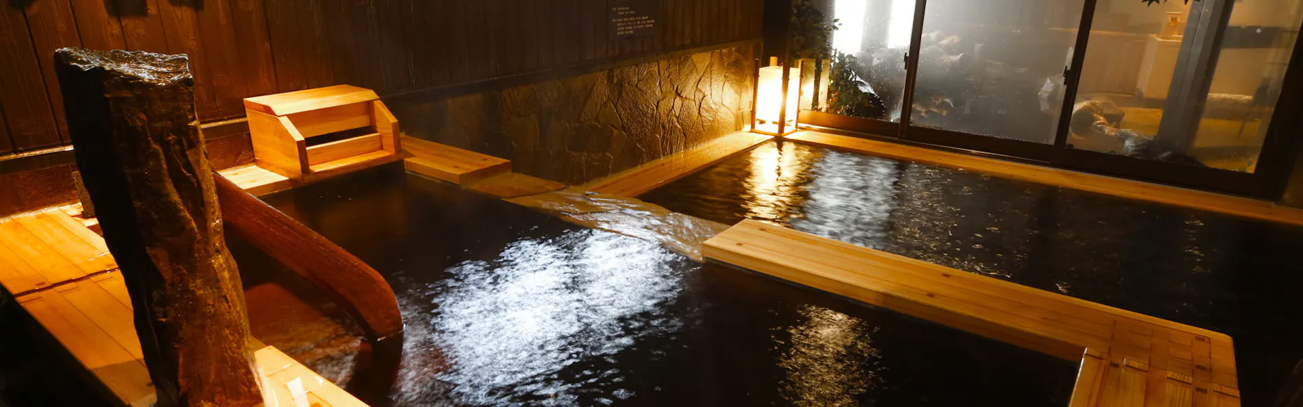 天然温泉 剣の湯 ドーミーイン富山