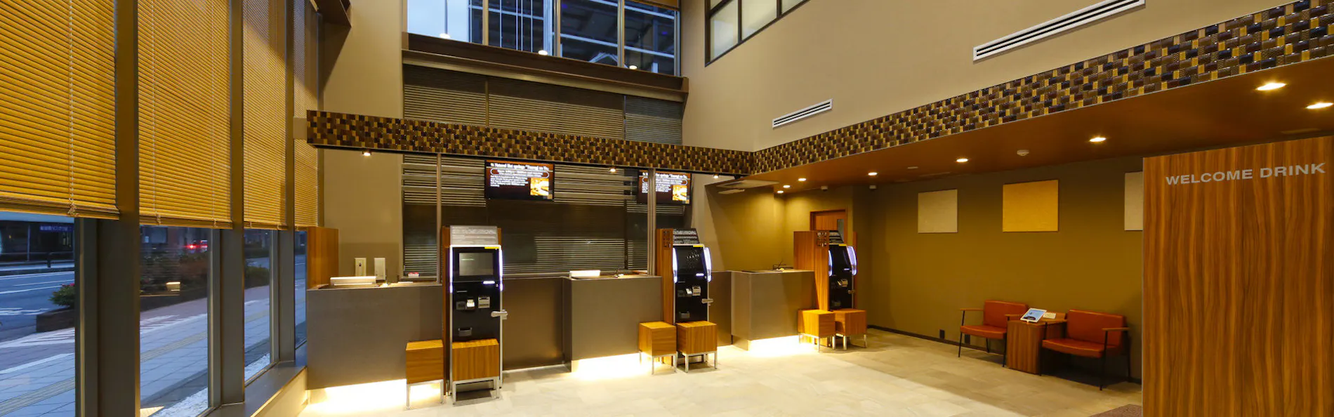 天然温泉 剣の湯 ドーミーイン富山