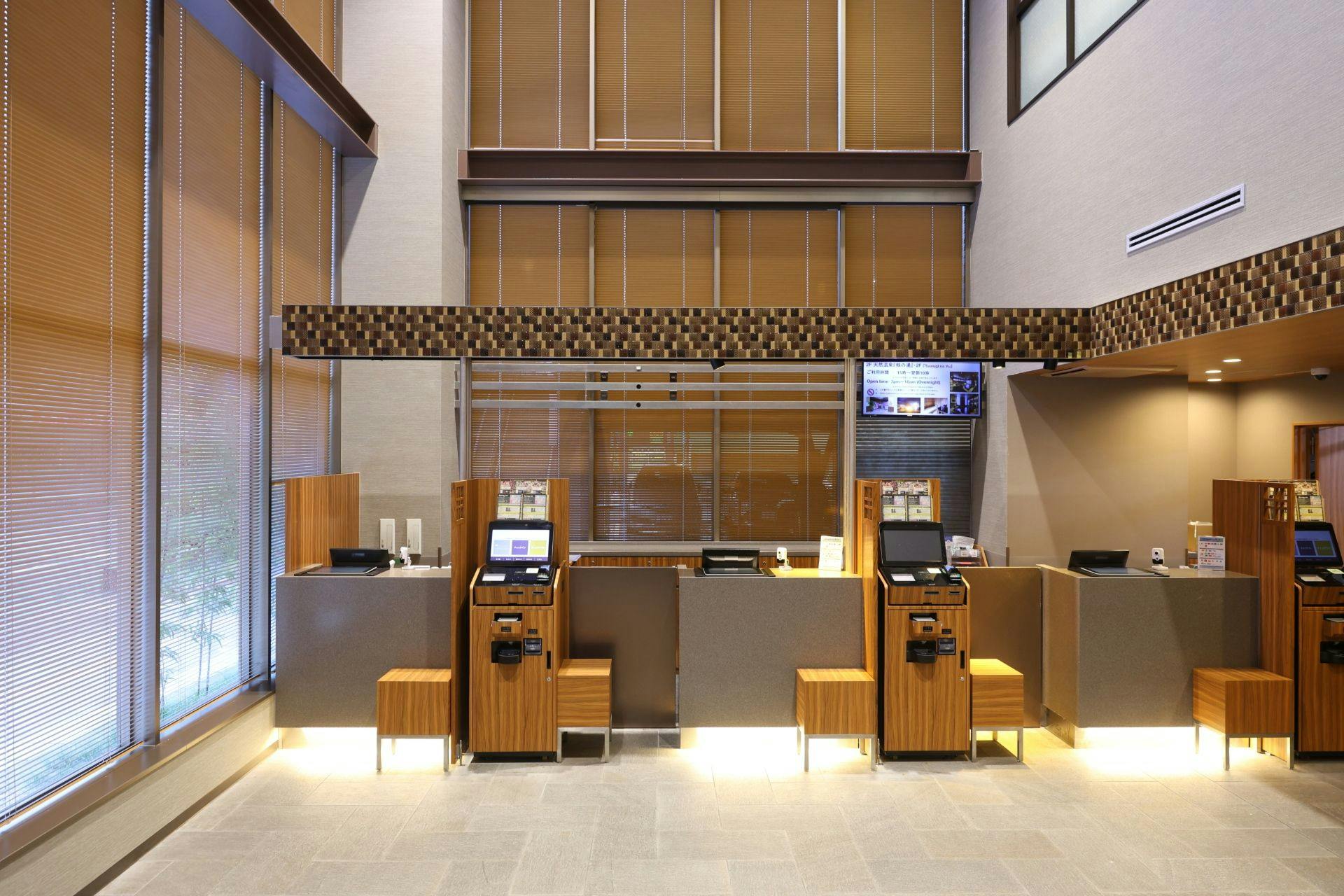 Natural Hot Spring Tsurugi no Yu Dormy Inn Toyama