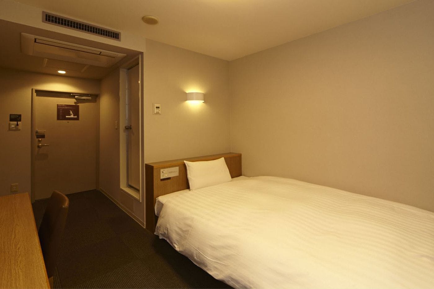 Mori no Yu Dormy Inn EXPRESS Sendai Hirose-dori