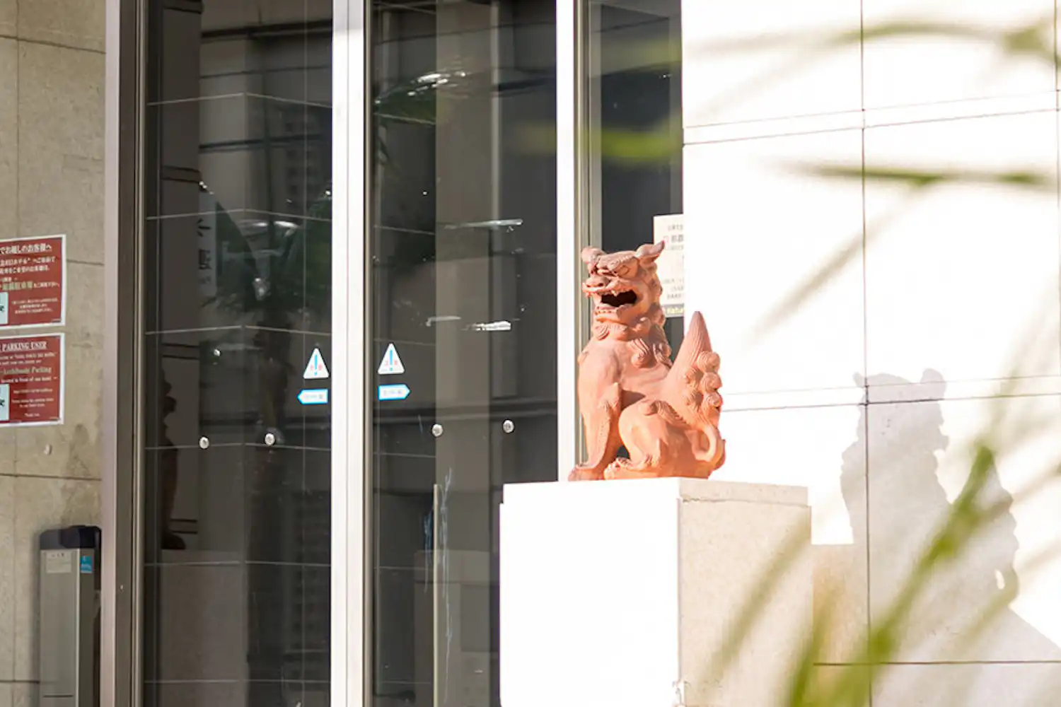 ทางเข้า