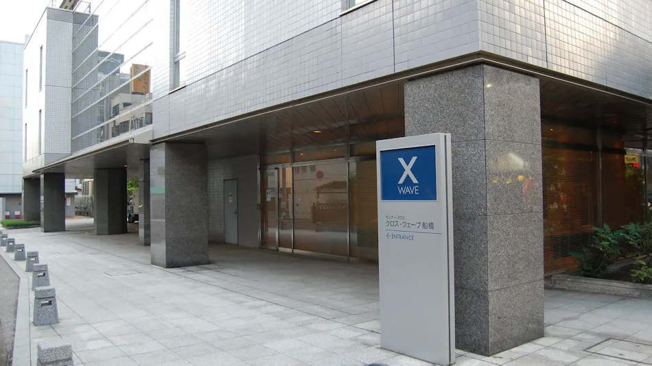 Cross Wave Funabashi