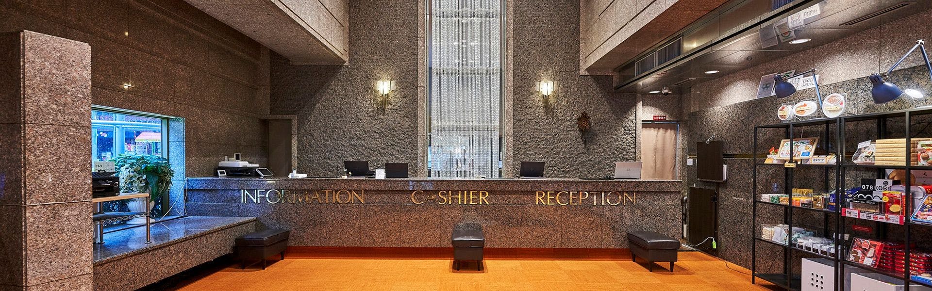 神戸三宮ユニオンホテル