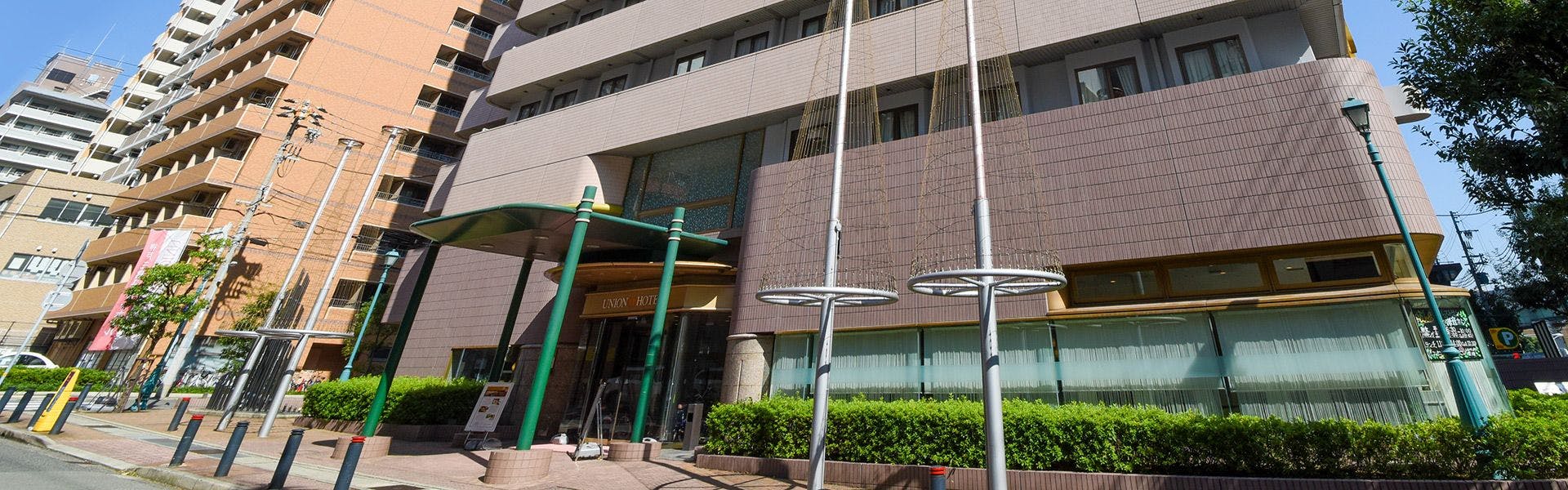 神戸三宮ユニオンホテル