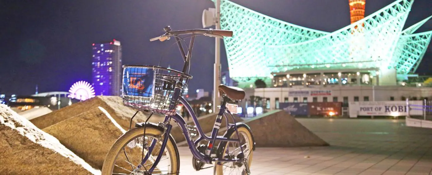 無料レンタル自転車