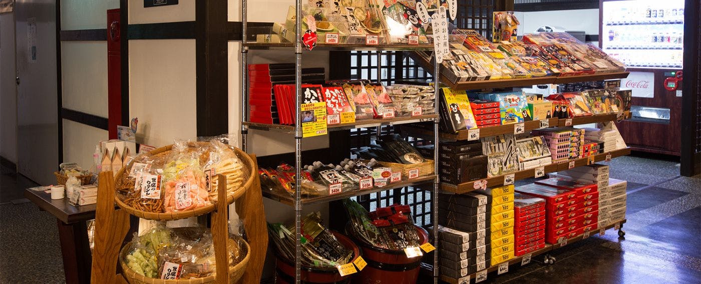 お土産コーナー