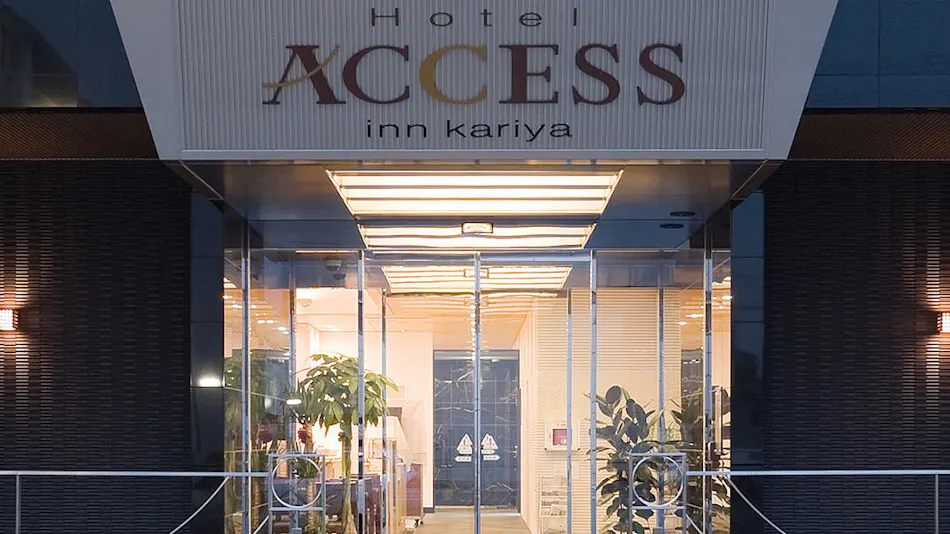 Access Inn Kariya