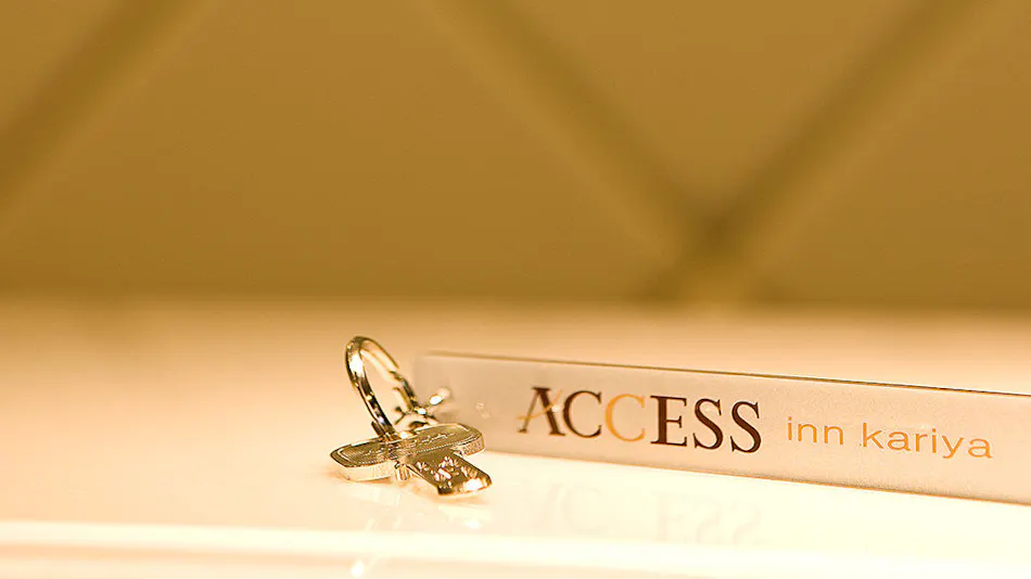 Access Inn Kariya