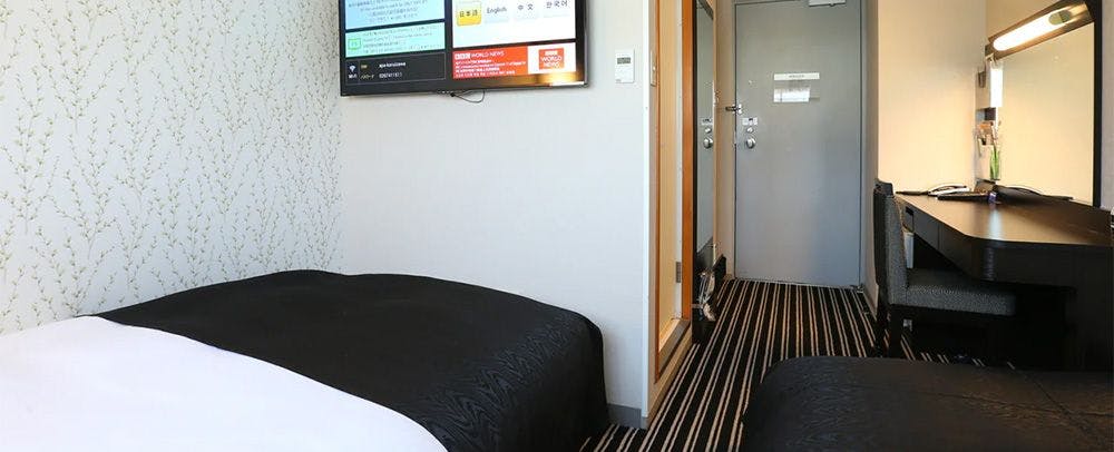 APA Hotel Karuizawa-Ekimae Karuizawa-Sou