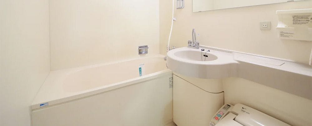 APA Hotel Karuizawa-Ekimae Karuizawa-Sou