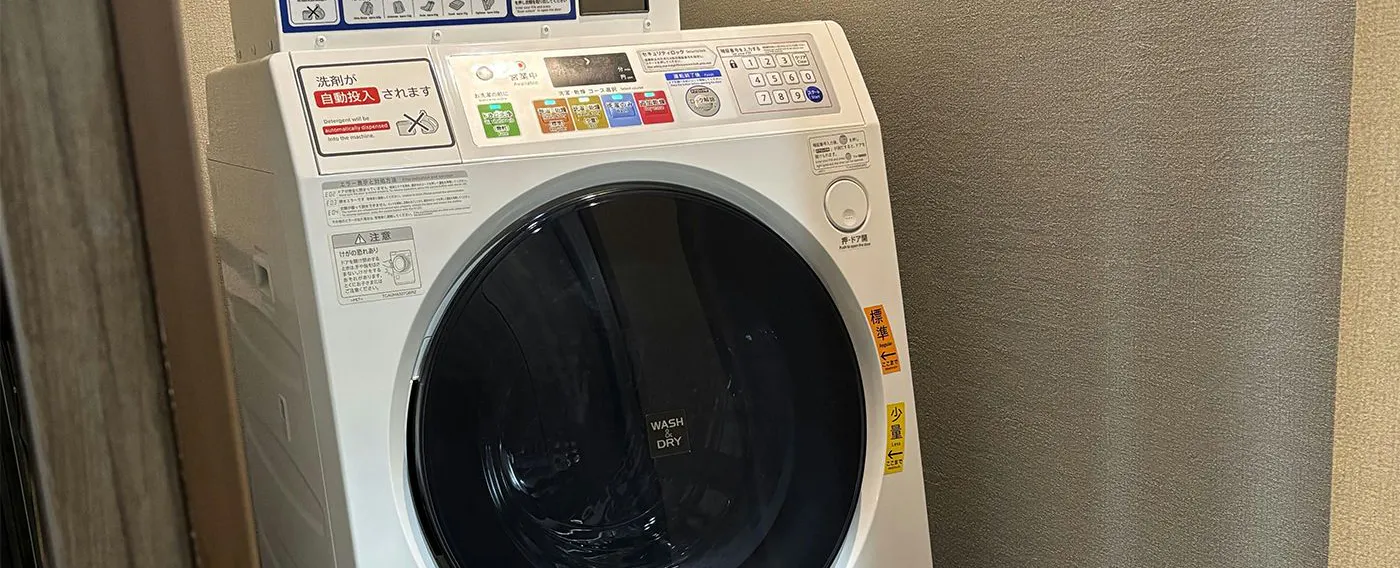 コインランドリー