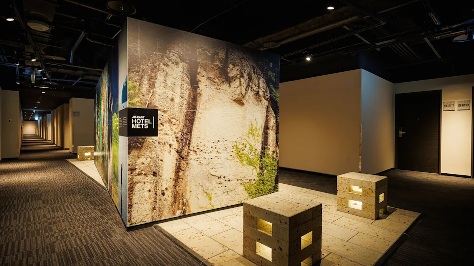 JR East Hotel Mets Utsunomiya