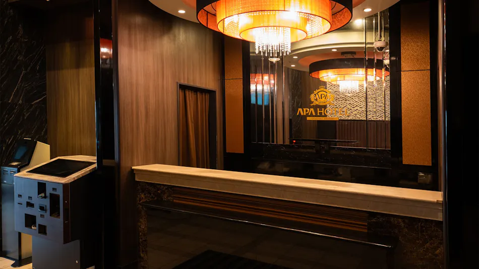 APA Hotel <Kanda-Eki Higashi>