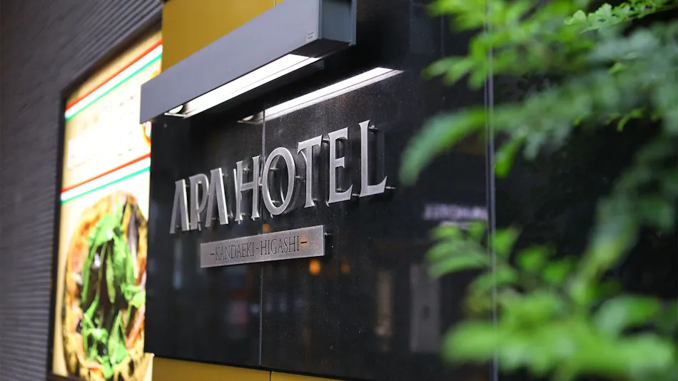 APA Hotel <Kanda-Eki Higashi>