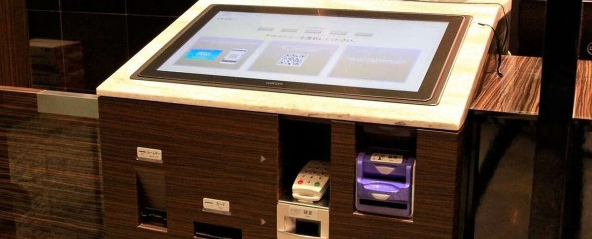 チェックイン・チェックアウト機