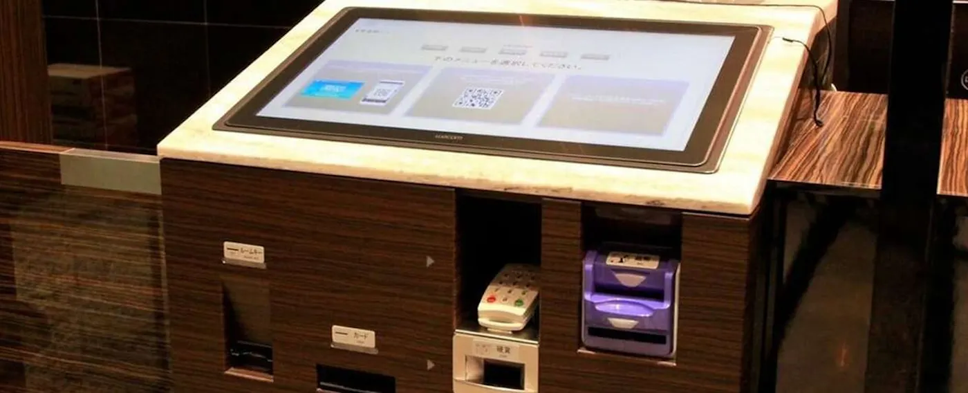 チェックイン・チェックアウト機