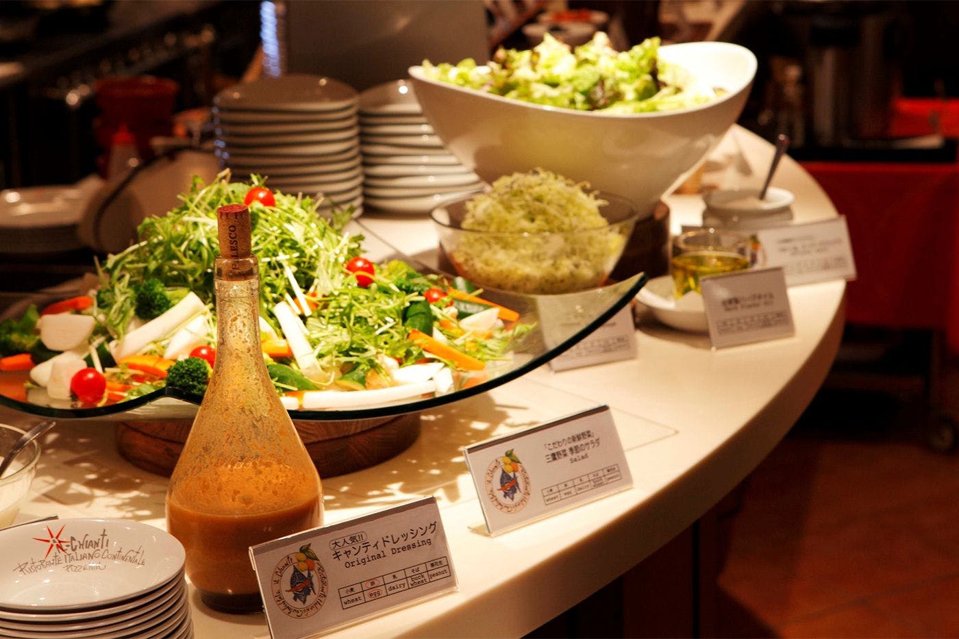 和洋朝食バイキング